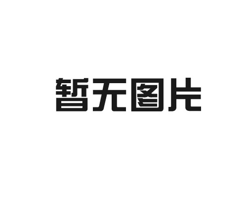 【麻豆啪啪啪装饰】装修知识大全装修流程